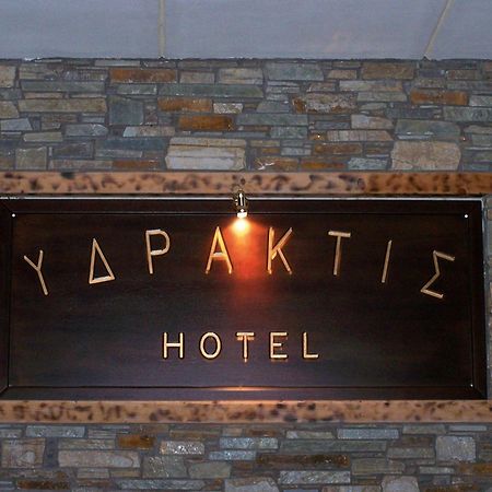 Ydraktis Aparthotel Orma Exterior photo